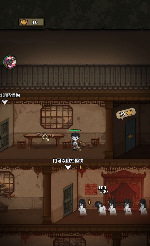 20260106090858984-Compress_bd (6)