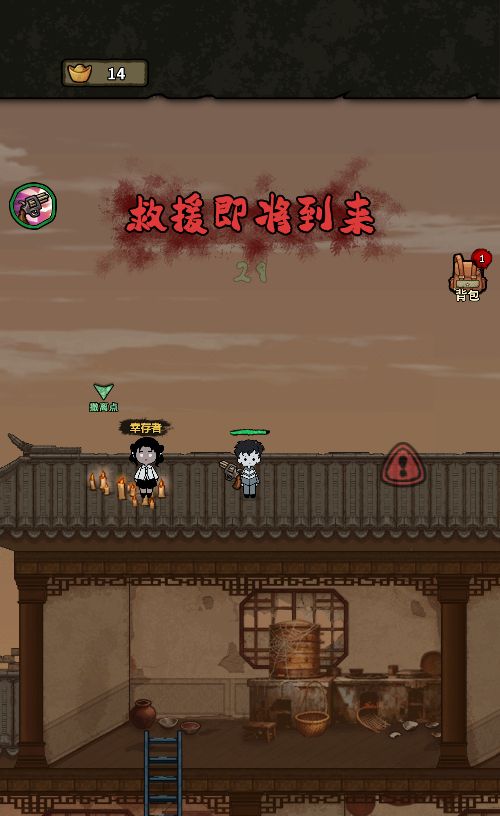 20260106090859576-Compress_bd (9)