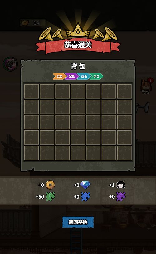 20260106090859669-Compress_bd (12)