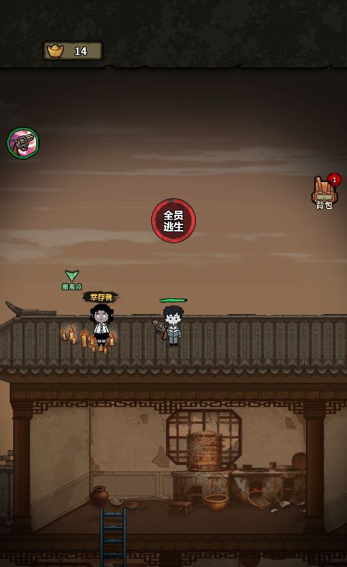 20260106090859695-Compress_bd (8)