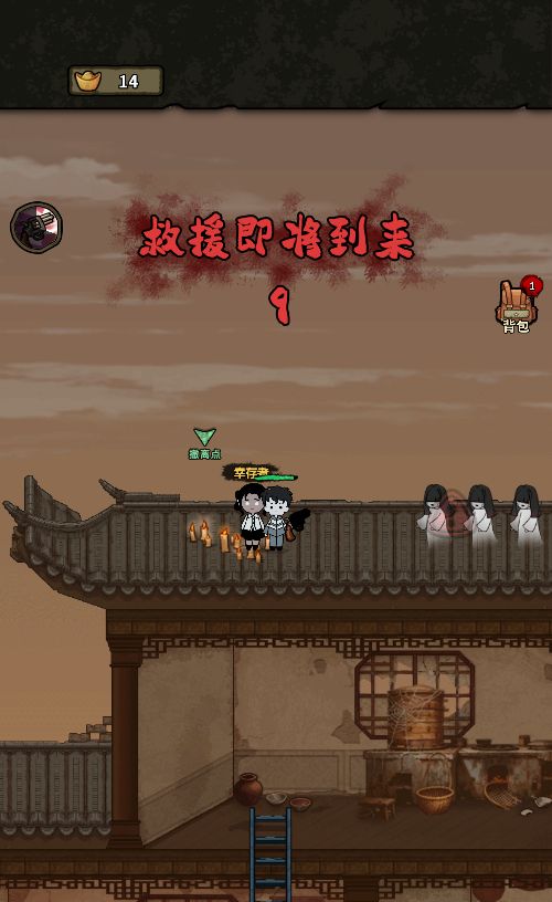 20260106090859729-Compress_bd (10)