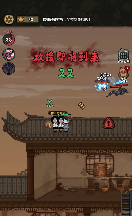 20260106090859861-Compress_bd (13)