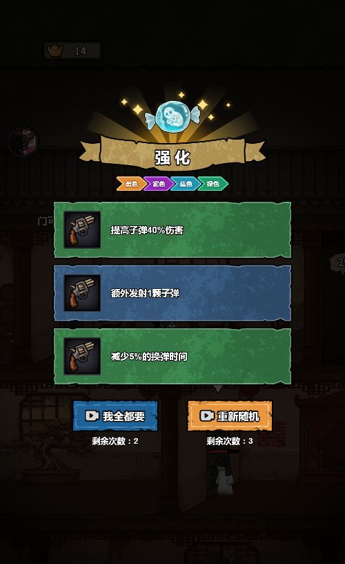 20260106090859969-Compress_bd (7)