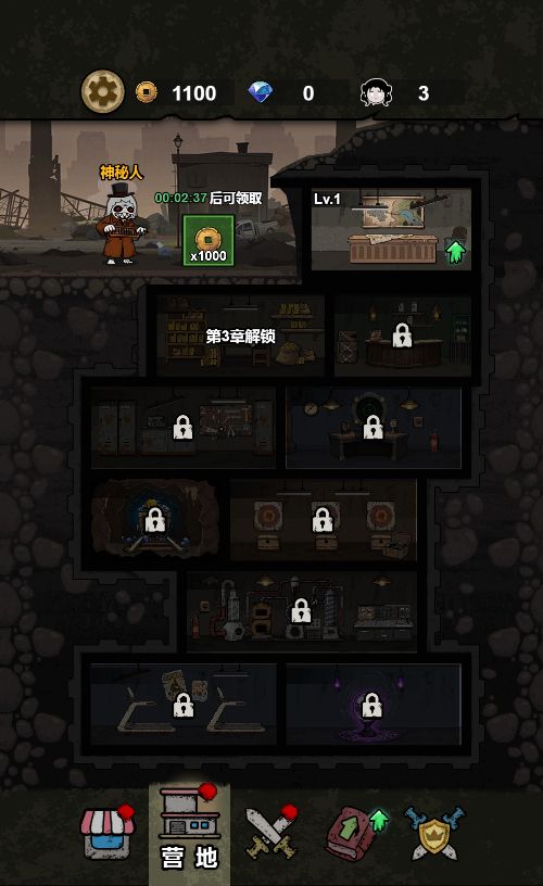 20260106090900280-Compress_bd (18)