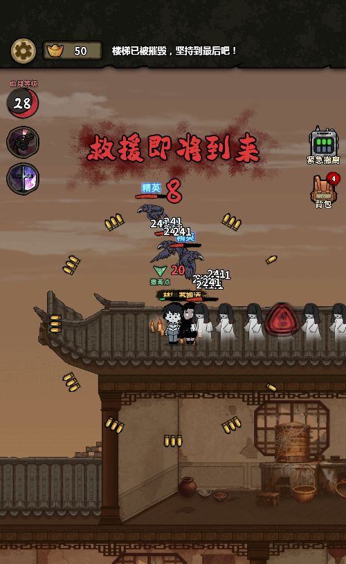 20260106090900594-Compress_bd (14)