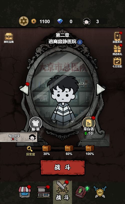 20260106090900822-Compress_bd (16)