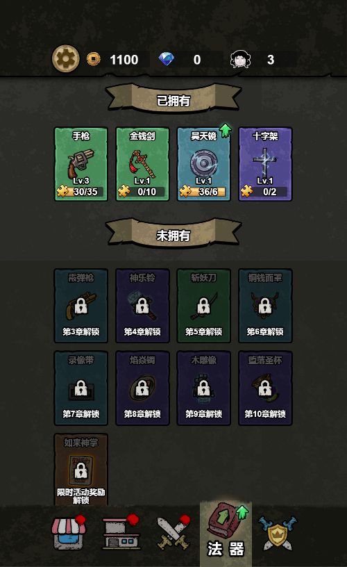 20260106090901351-Compress_bd (20)