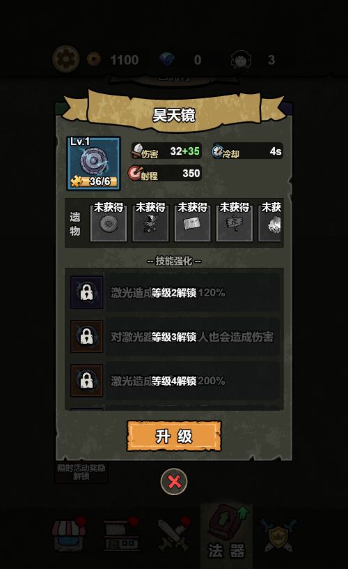 20260106090901815-Compress_bd (22)