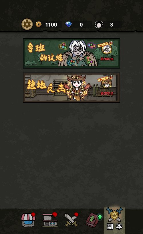 20260106090901849-Compress_bd (21)