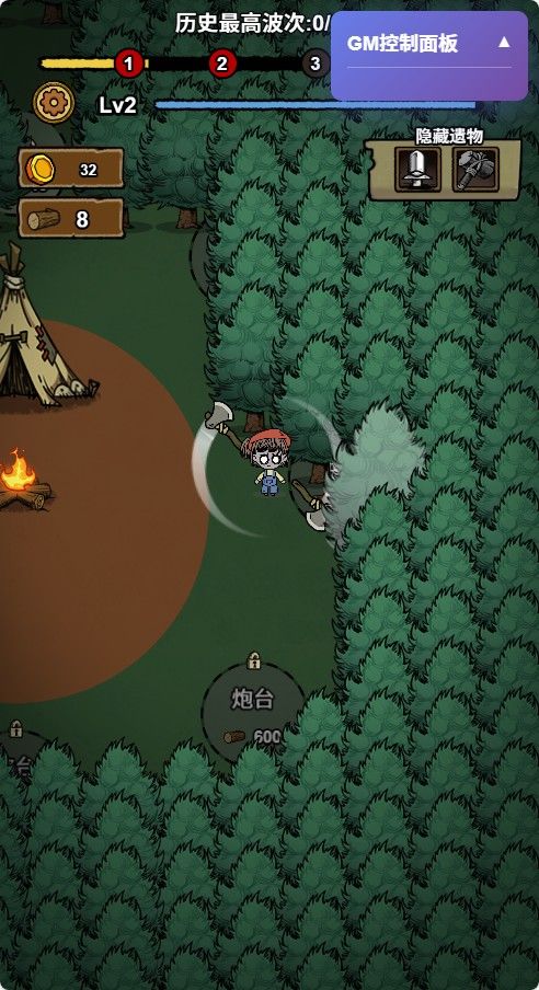 20260106090953213-Compress_sc (2)