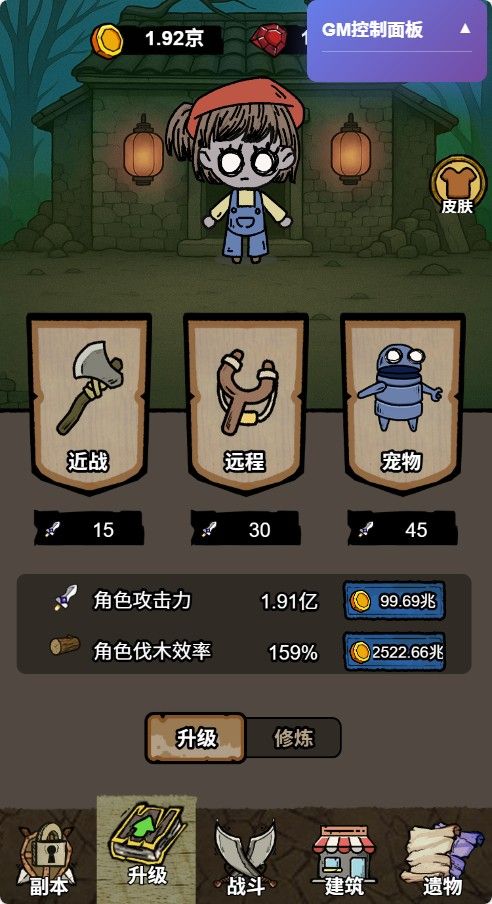 20260106090953605-Compress_sc (4)