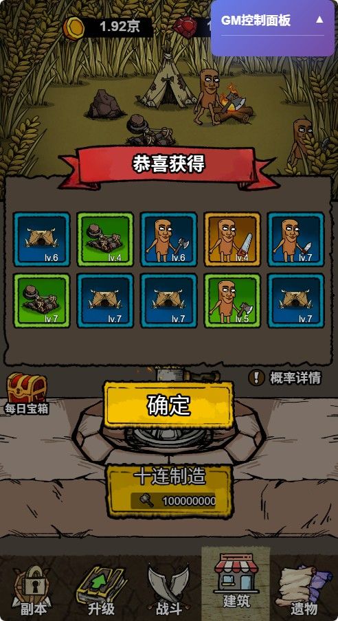 20260106090954853-Compress_sc (8)