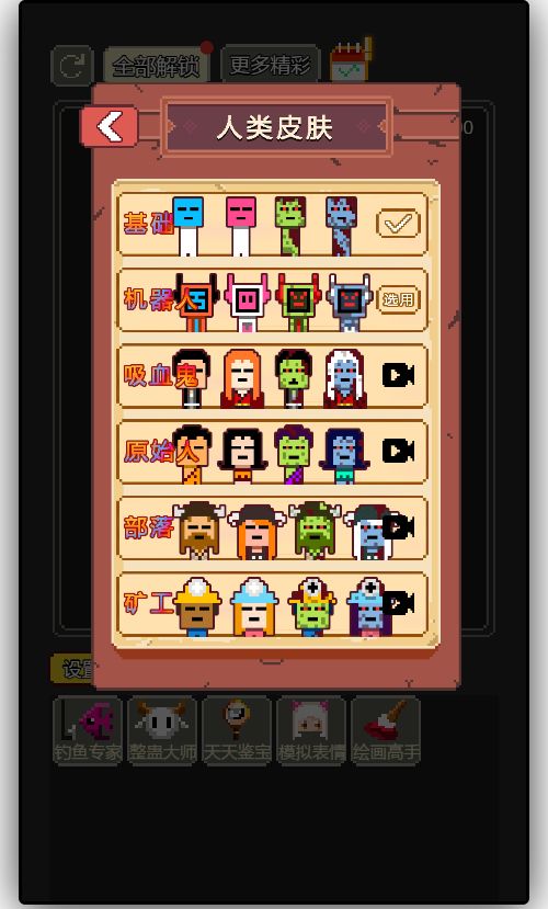 20260107130206181-Compress_xs (8)