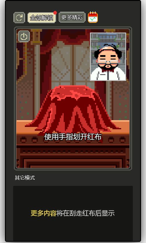 20260107130206331-Compress_xs (5)