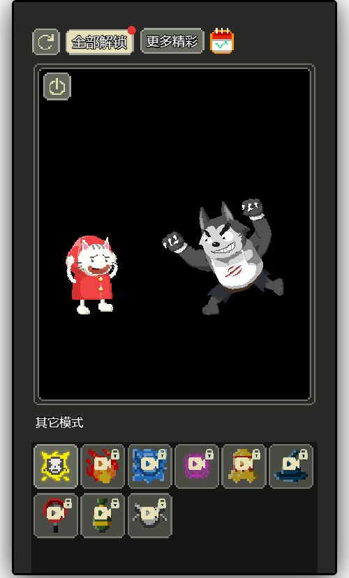 20260107130206575-Compress_xs (4)