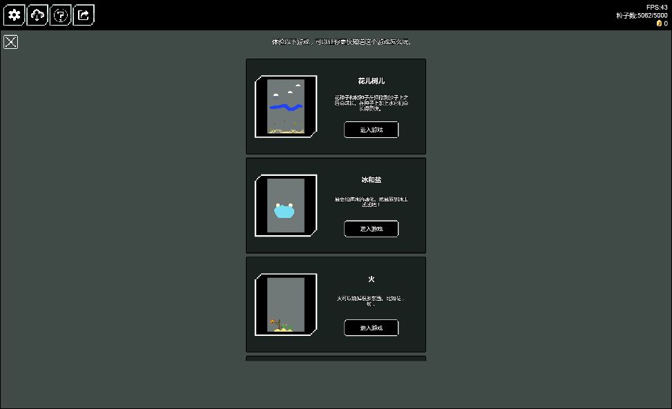 20260107130253747-Compress_xs (3)