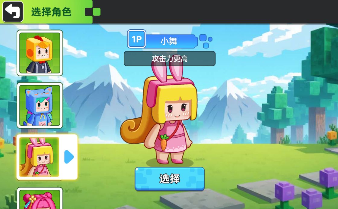 20260107130338705-Compress_xs (2)