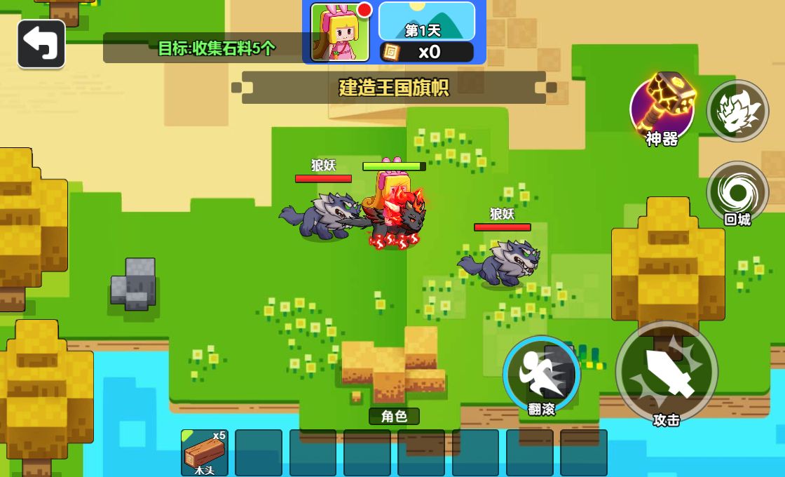 20260107130339344-Compress_xs (8)