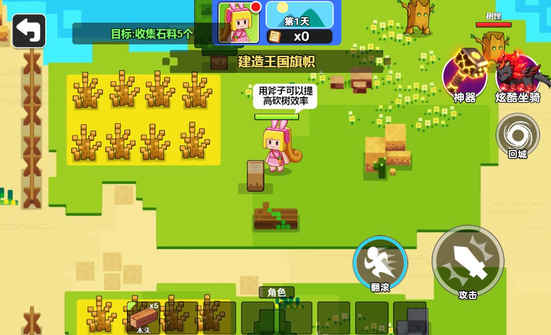 20260107130339431-Compress_xs (7)