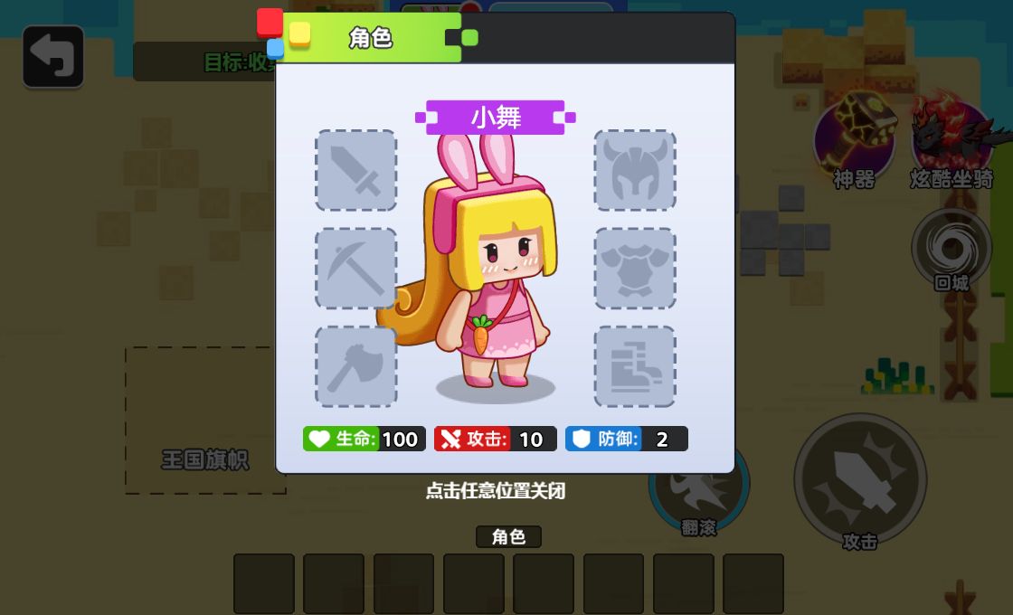 20260107130339452-Compress_xs (6)