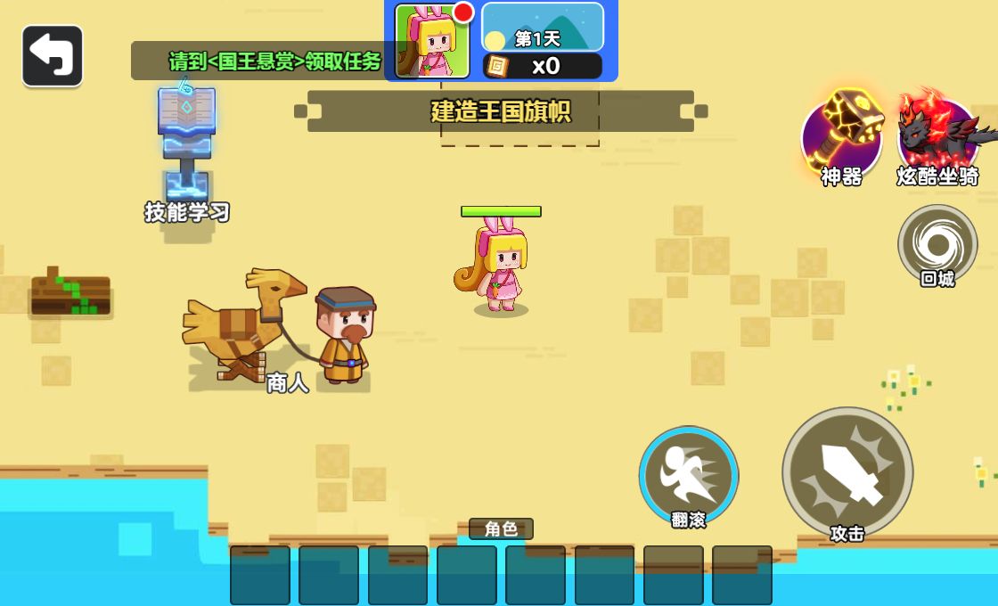 20260107130339660-Compress_xs (4)