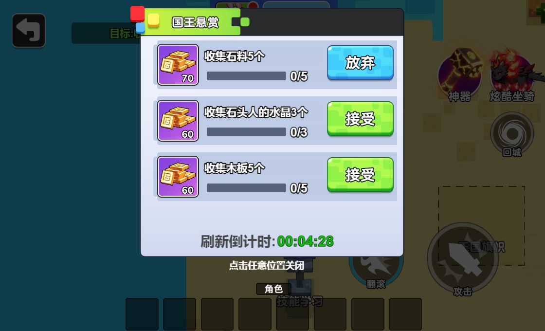 20260107130339803-Compress_xs (5)