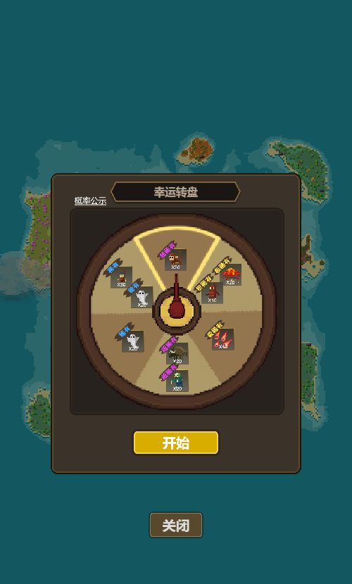 20260107130423215-Compress_sd (3)