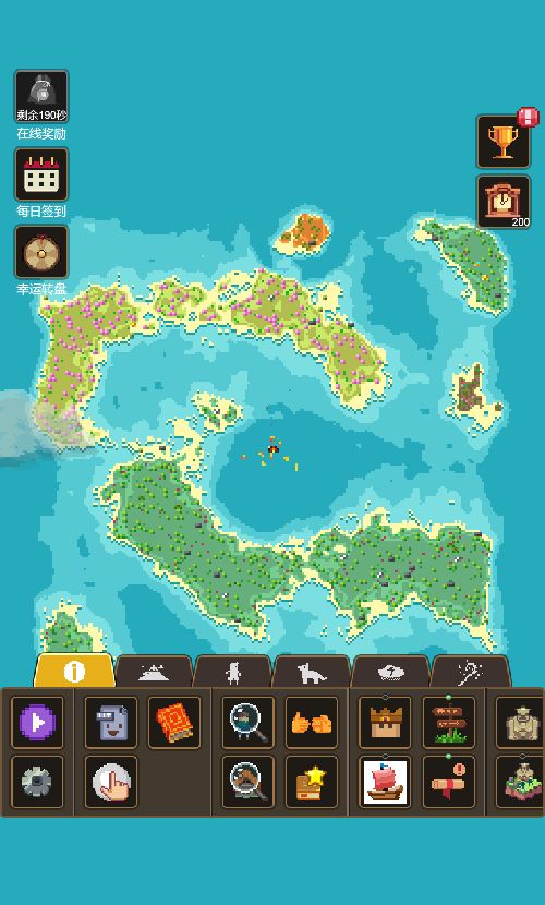 20260107130423963-Compress_sd (2)