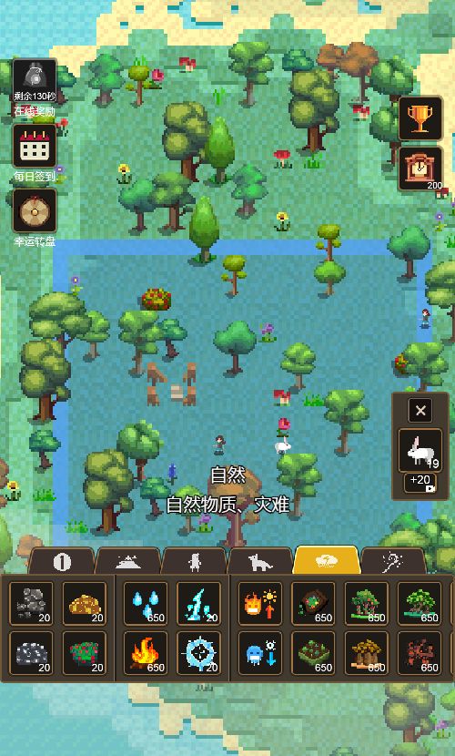 20260107130424387-Compress_sd (6)