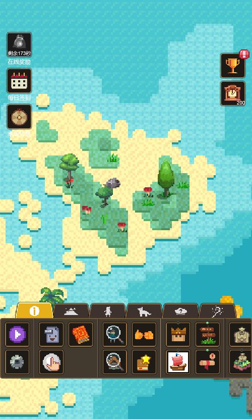 20260107130424408-Compress_sd (4)