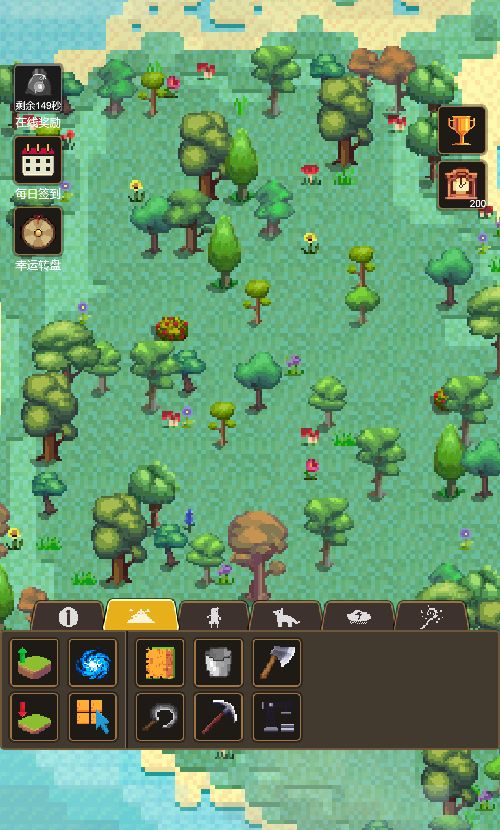 20260107130424886-Compress_sd (5)