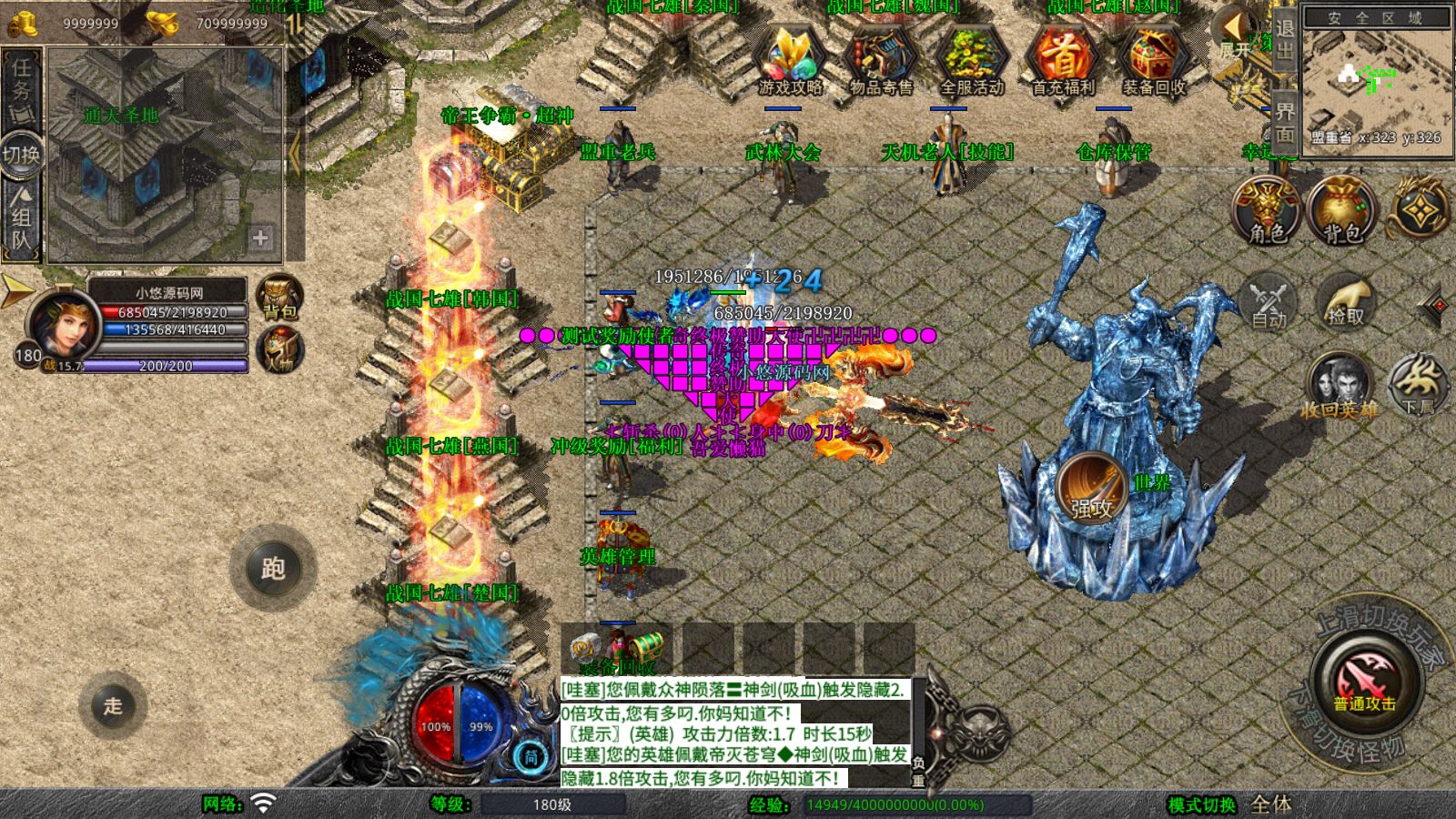 20260108132626698-Compress_Screenshot_20260108-131332