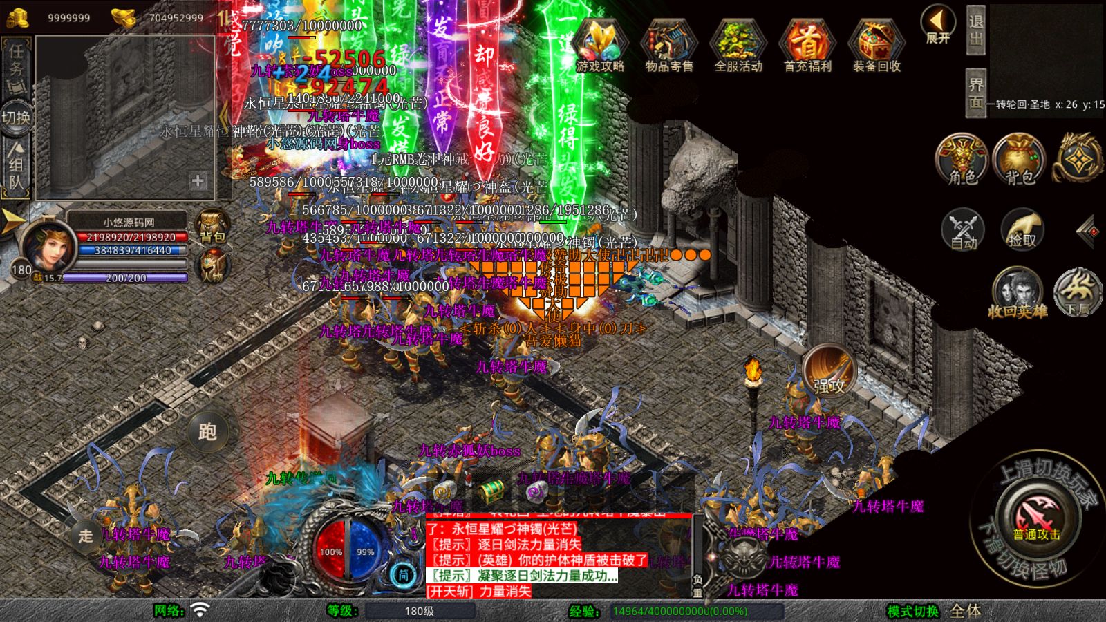 20260108132629178-Compress_Screenshot_20260108-131704