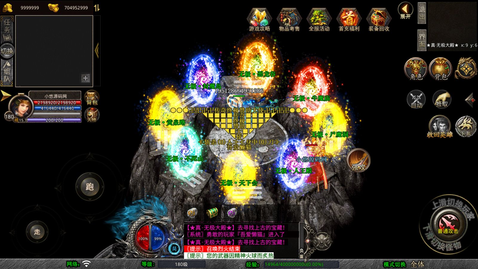 20260108132630757-Compress_Screenshot_20260108-131734