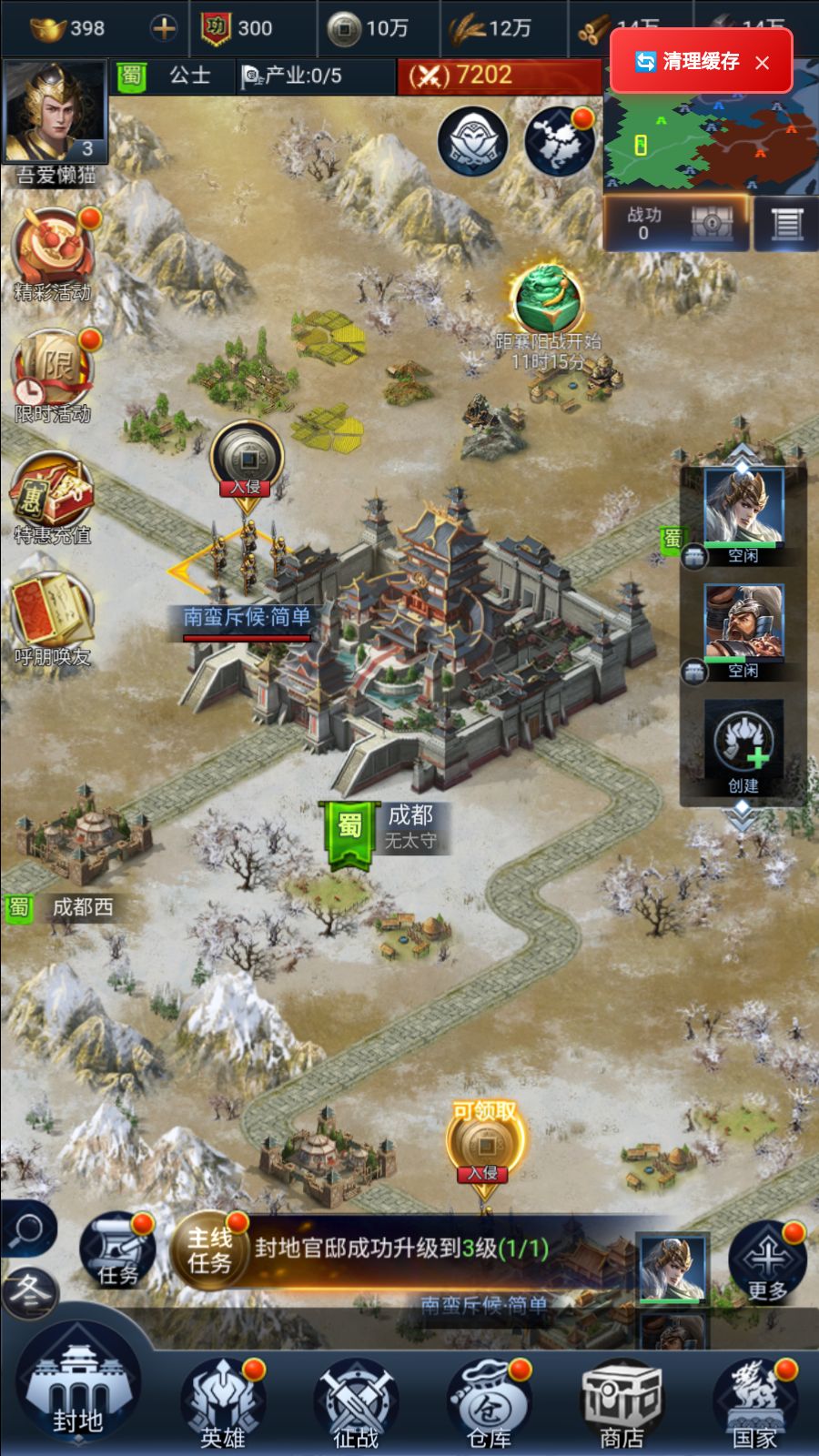 20260109093935390-Compress_Screenshot_20260109-084415