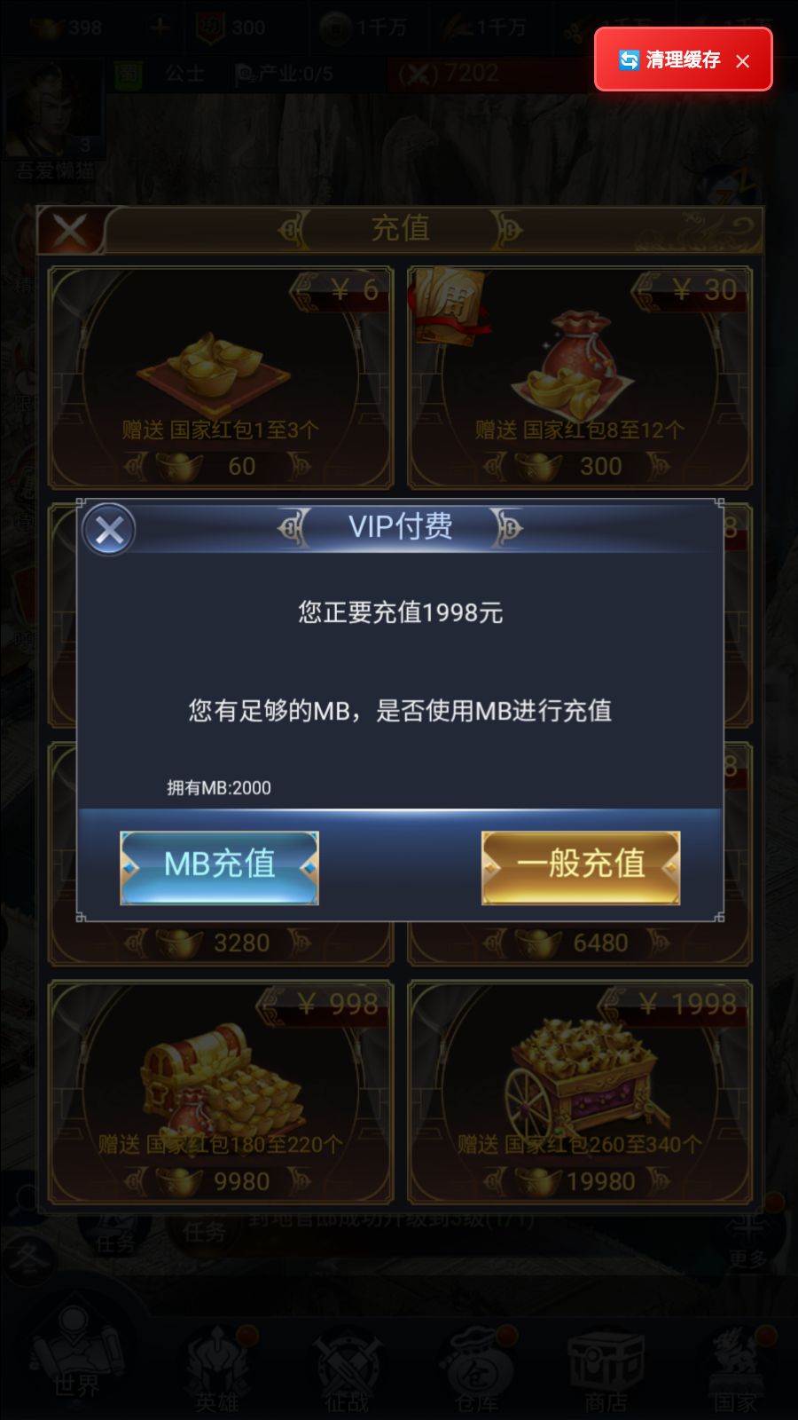 20260109093935485-Compress_Screenshot_20260109-084446