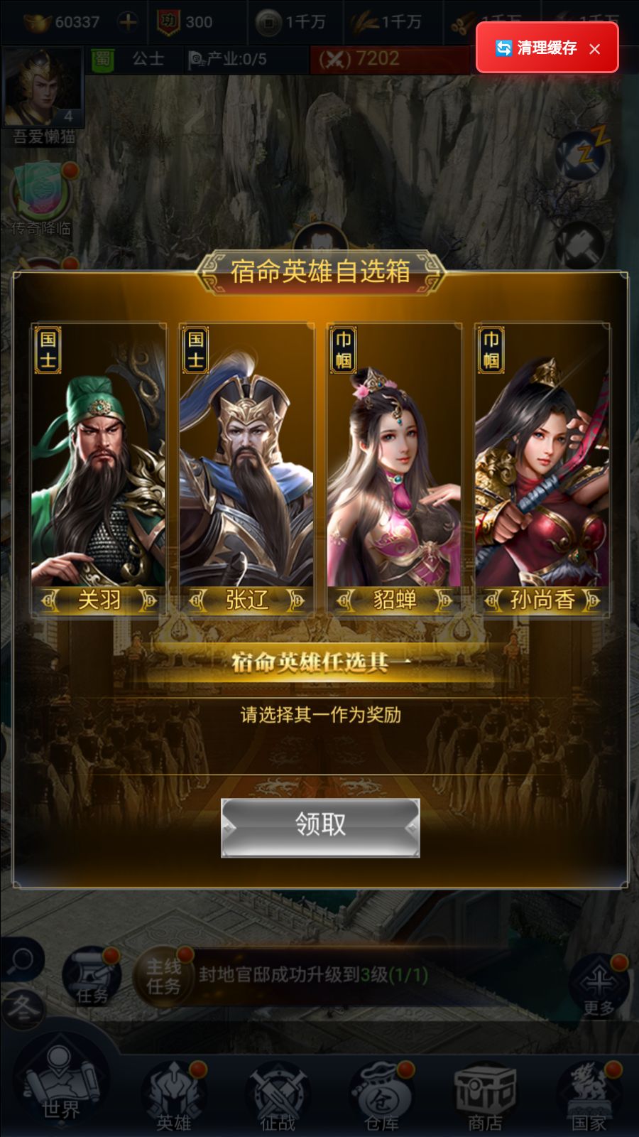 20260109093935829-Compress_Screenshot_20260109-084525