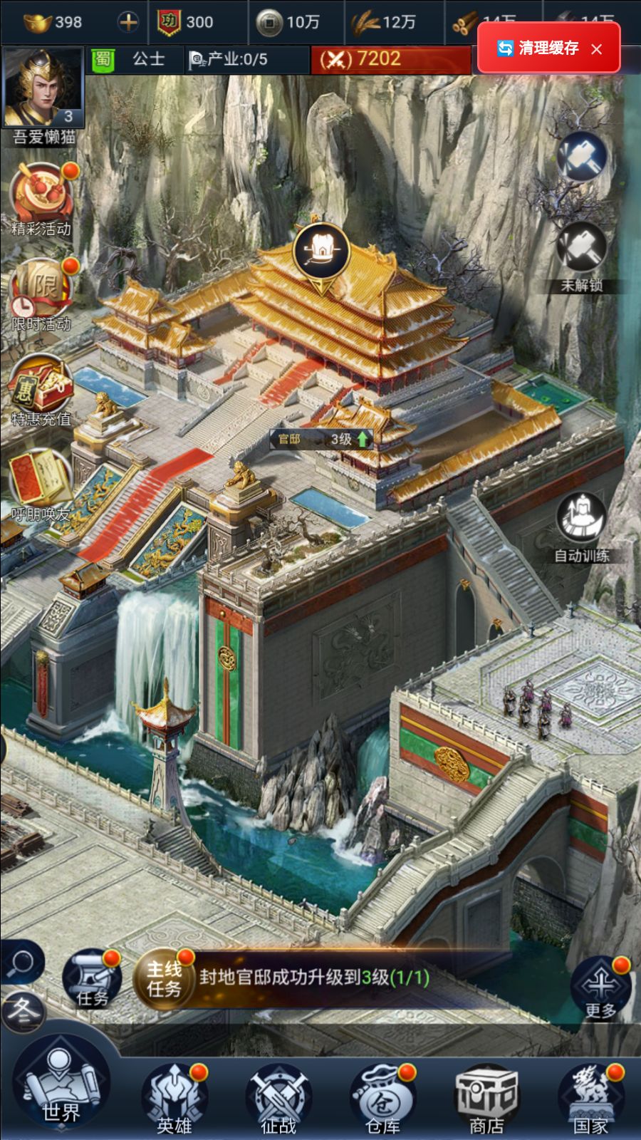 20260109093935884-Compress_Screenshot_20260109-084426