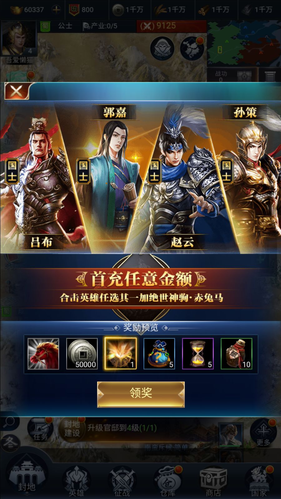 20260109093936320-Compress_Screenshot_20260109-084652