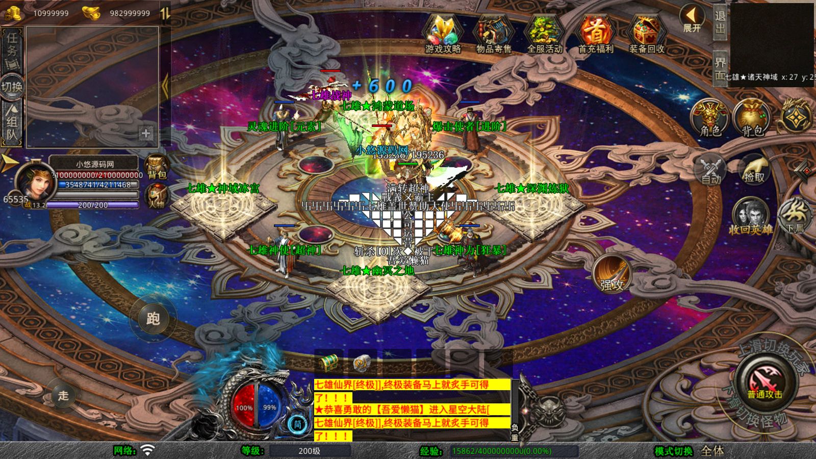 20260109094055389-Compress_Screenshot_20260109-092943