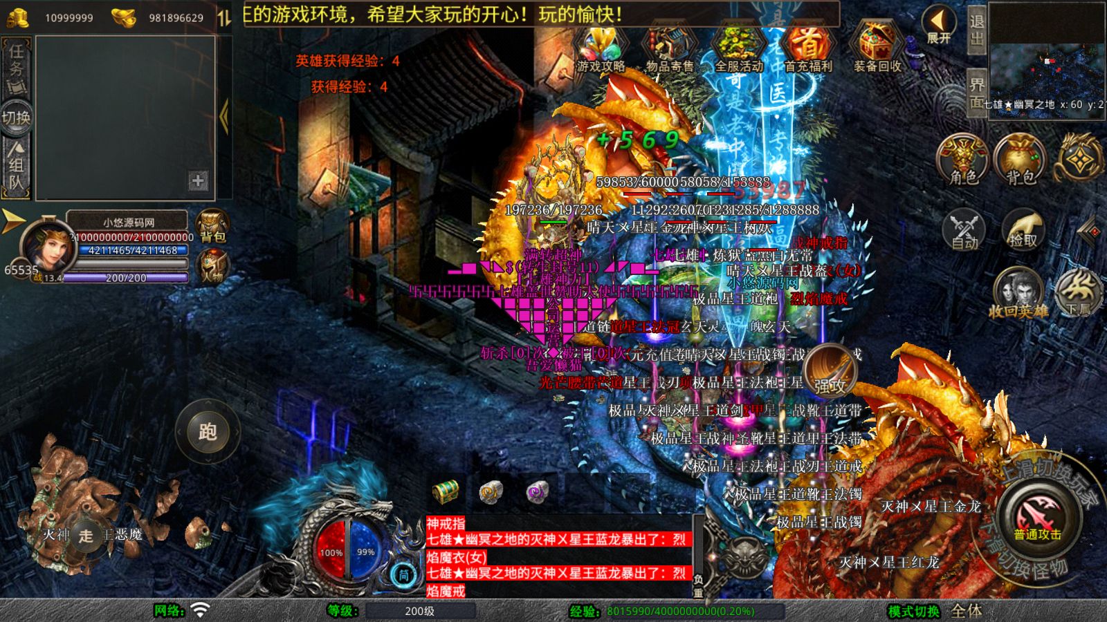 20260109094056723-Compress_Screenshot_20260109-093345