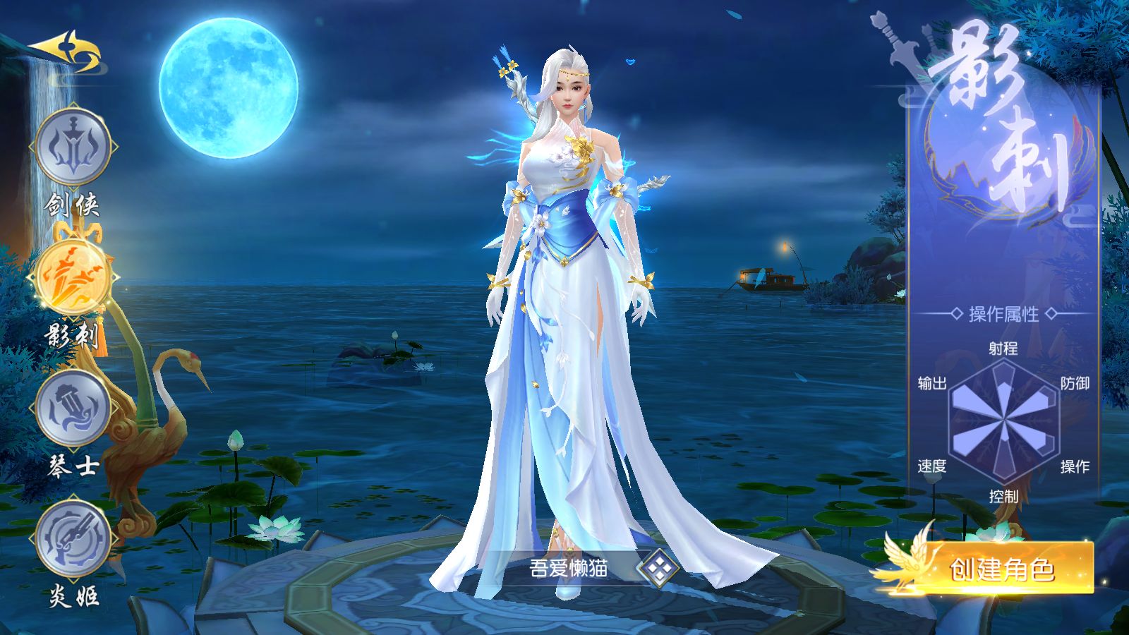 20260109112048753-Compress_Screenshot_20260109-103003