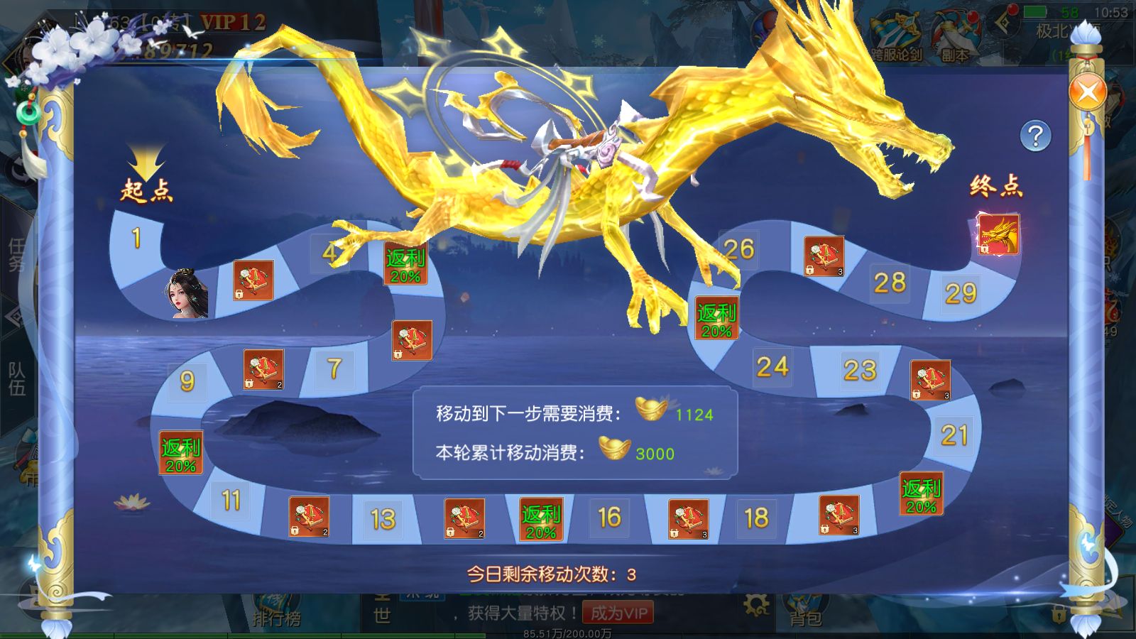 20260109112050954-Compress_Screenshot_20260109-105319