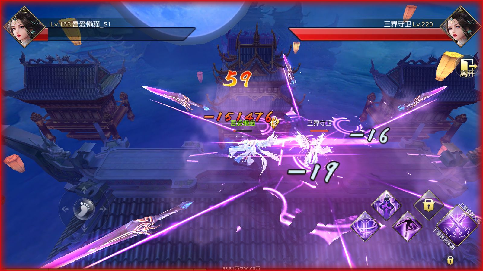 20260109112051788-Compress_Screenshot_20260109-105347