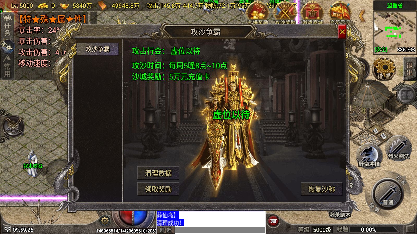 20260111102041535-Compress_Screenshot_20260111-095928