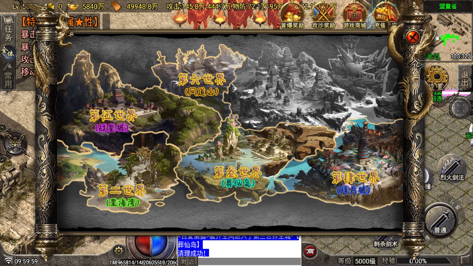 20260111102042981-Compress_Screenshot_20260111-100002