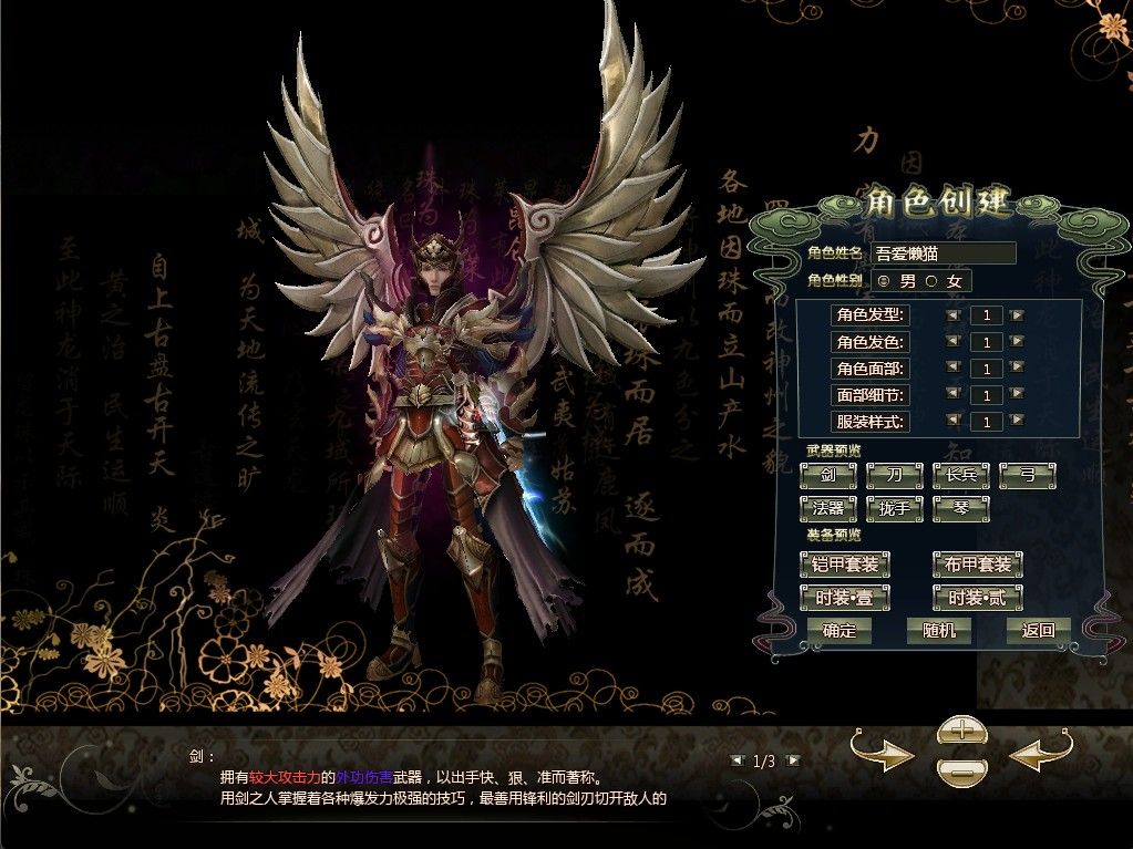 20260113040043906-Compress_lo (2)