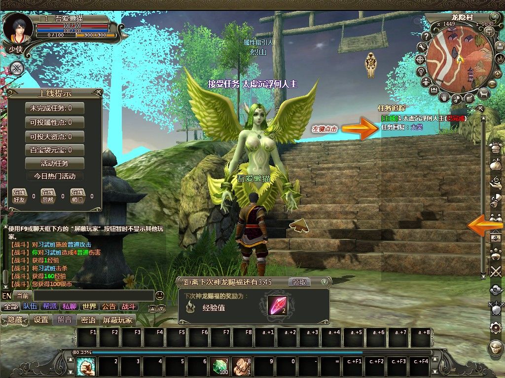 20260113040044692-Compress_lo (5)