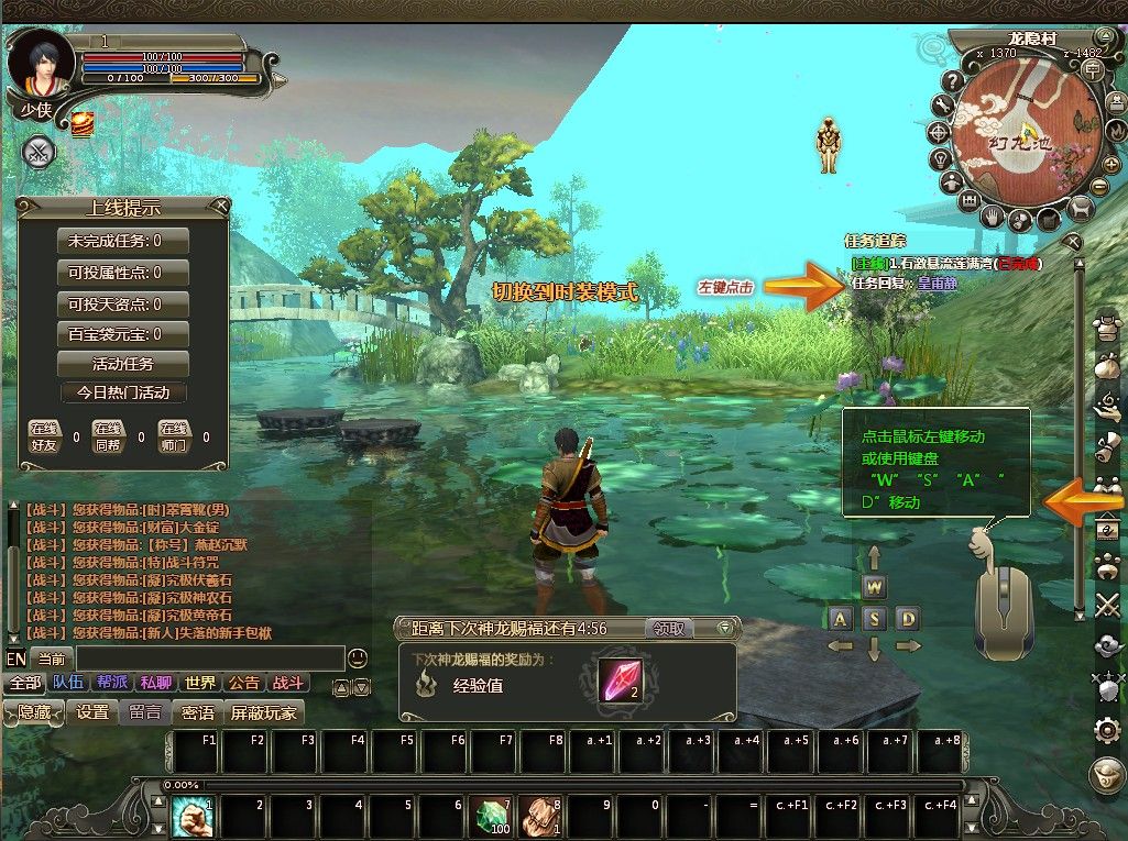 20260113040044854-Compress_lo (4)