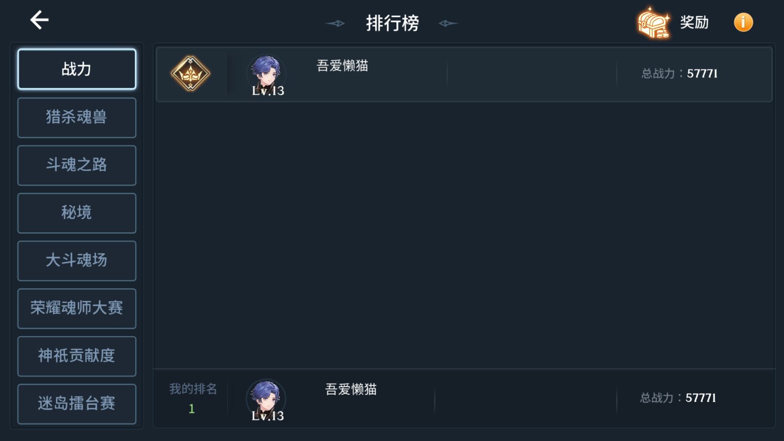 20260113040110673-Compress_Screenshot_20260113-034527